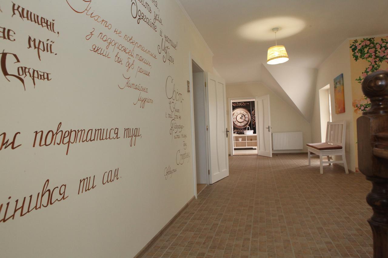Publo Spa Hotel Vyshkove Zewnętrze zdjęcie